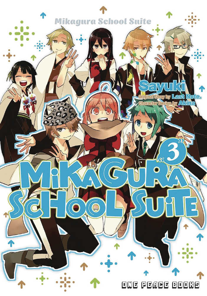 Mikagura School Suite Graphic Novel Volume 02 Manga