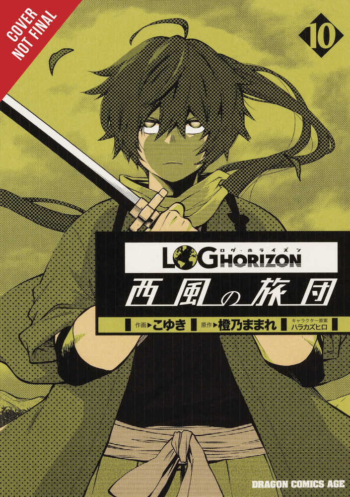 Log Horizon West Wind Brigade Graphic Novel Volume 10 (Note Price)