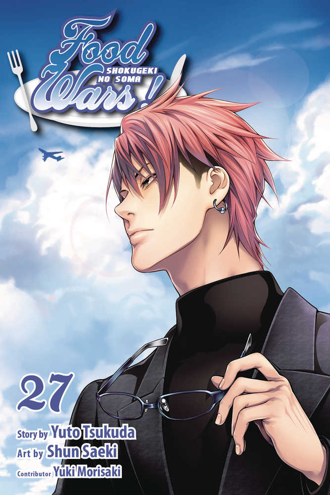 Food Wars Shokugeki No Soma Graphic Novel Volume 27