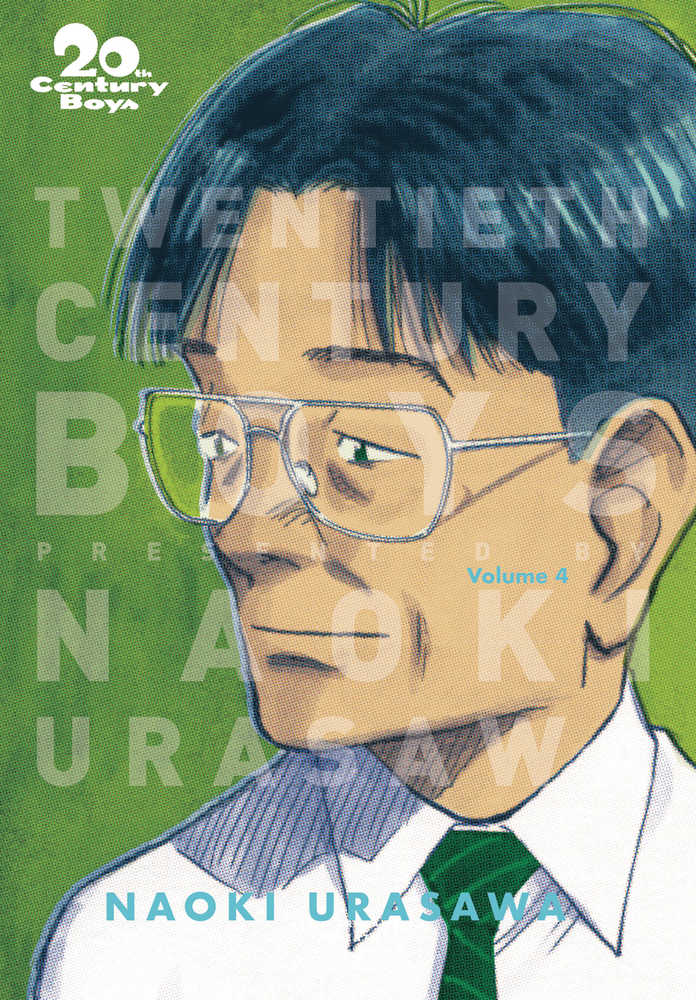 20th Century Boys Perfect Edition Urasawa Volume 04