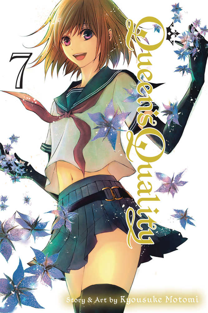 Qq Queens Quality Graphic Novel Volume 07