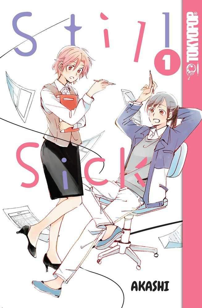 Still Sick Manga Graphic Novel Volume 01 (Of 3)