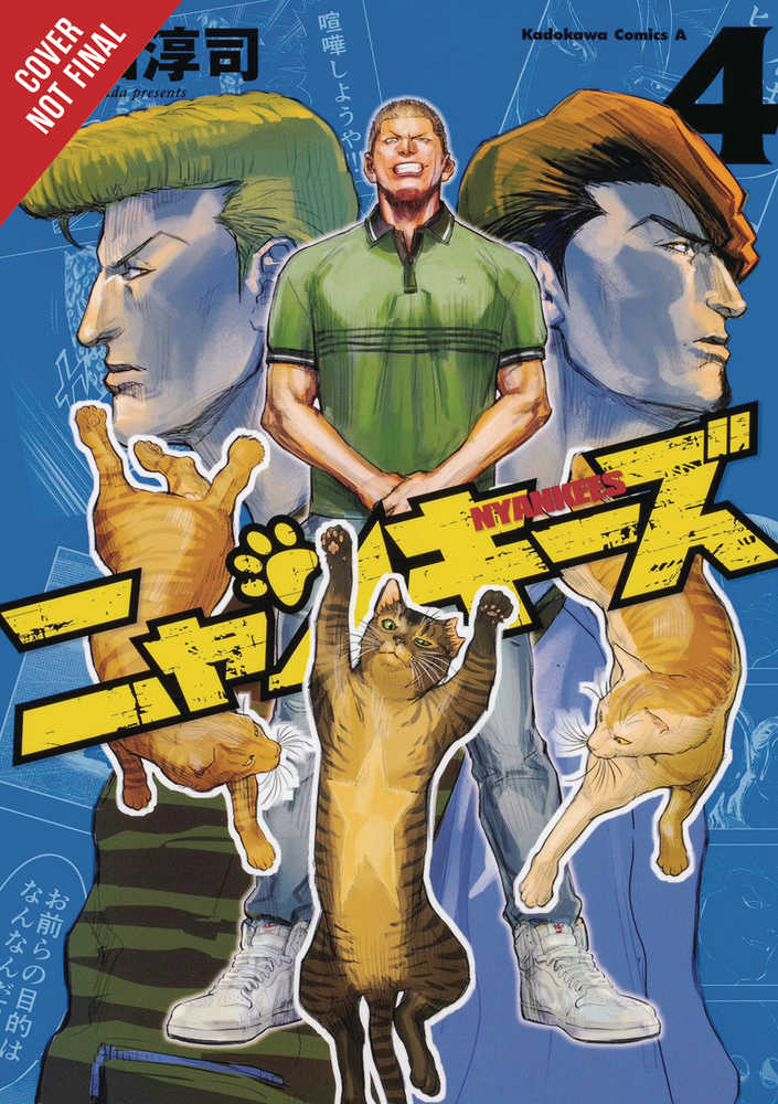 Nyankees Graphic Novel Volume 04