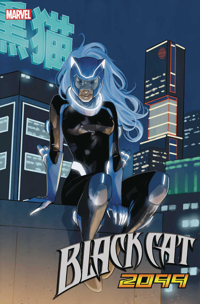 Black Cat (2019) #6 Noto 2099 Variant