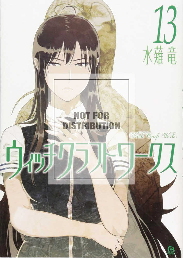 Witchcraft Works Graphic Novel Volume 13