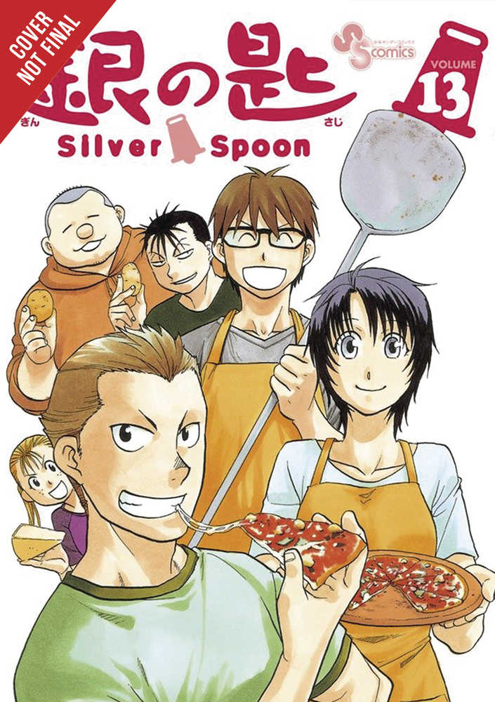 Silver Spoon Graphic Novel Volume 13