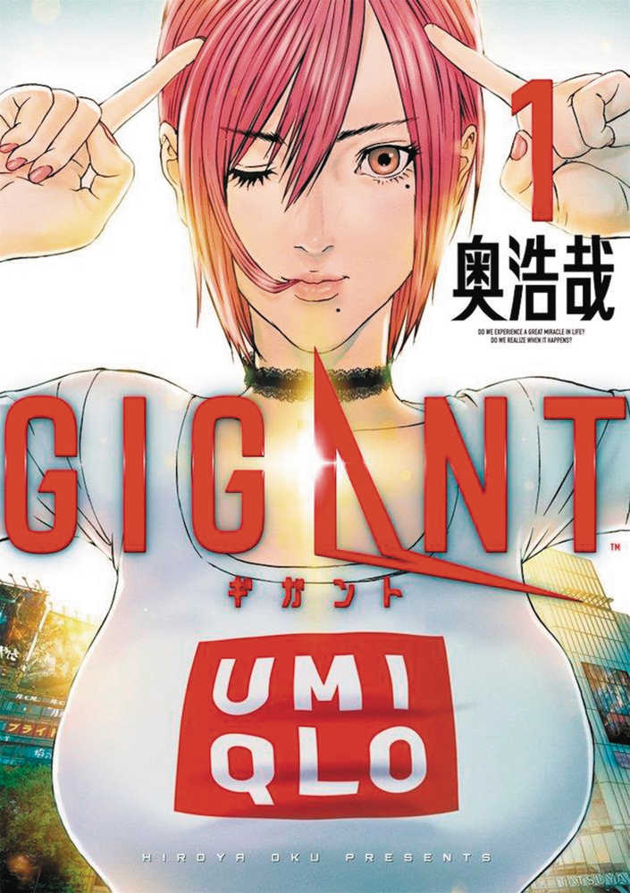 Gigant Graphic Novel Volume 01 (Mature)