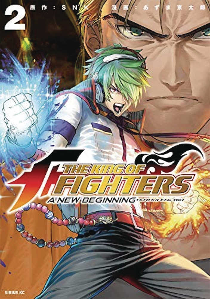 King Of Fighters New Beginning Graphic Novel Volume 02