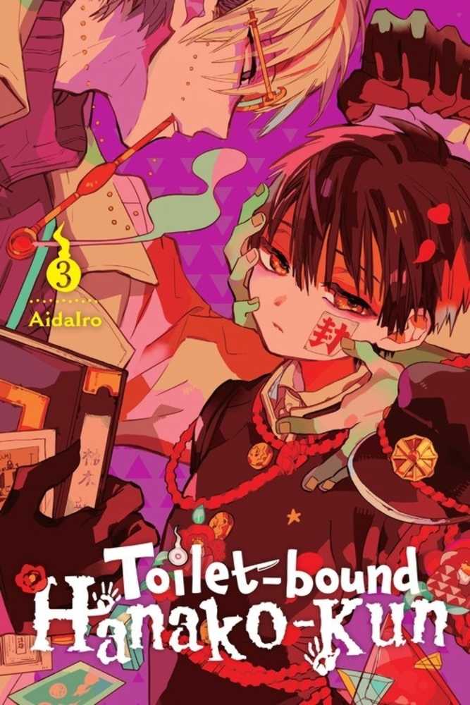 Toilet Bound Hanako Kun Graphic Novel Volume 03