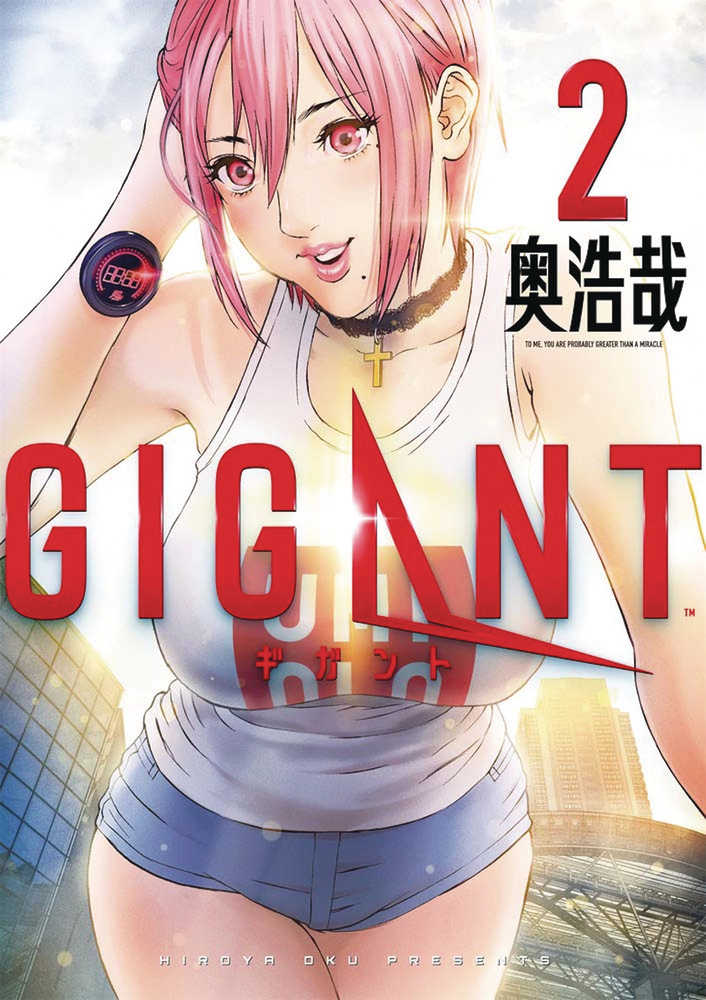 Gigant Graphic Novel Volume 02 (Mature)