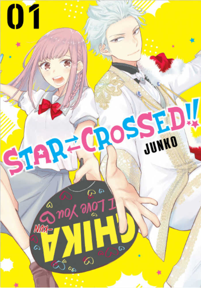 Star Crossed Graphic Novel Volume 01