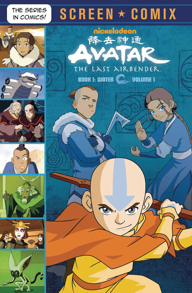 Avatar Last Airbender Screen Comix TPB Volume 01