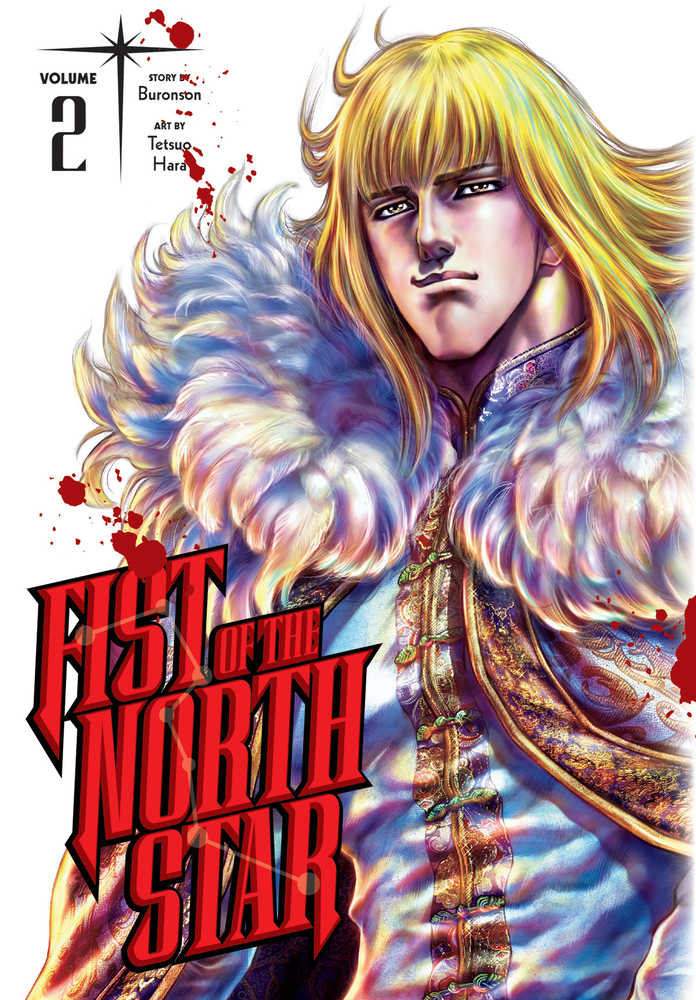 Fist Of The North Star Graphic Novel Volume 02 (Mature)