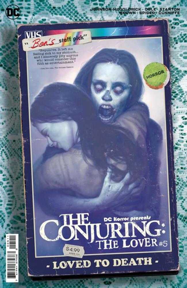 DC Horror Presents The Conjuring The Lover #5 (Of 5) Cover B Ryan Brown Movie Poster Card Stock Variant (Mature) <BINS>