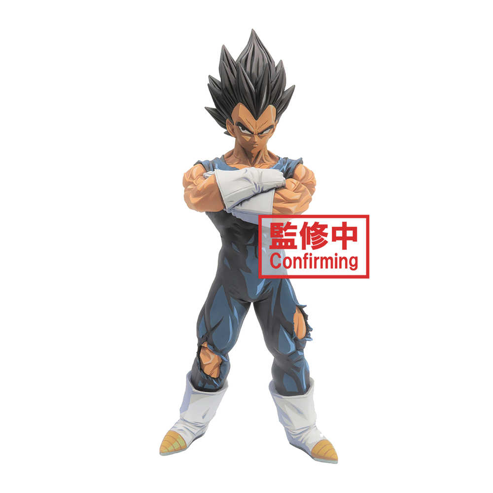 Dbz Grandista Nero Vegeta Manga Dimensions Figure