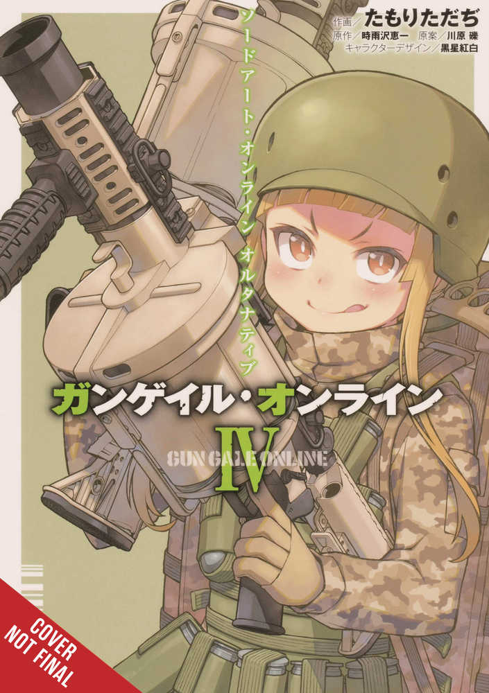 Sword Art Online Alternative Gun Gale Graphic Novel Volume 04