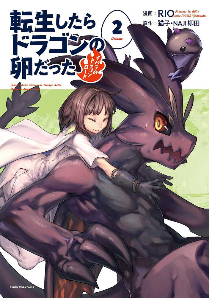 Reincarnated As Dragon Hatchling Graphic Novel Volume 02