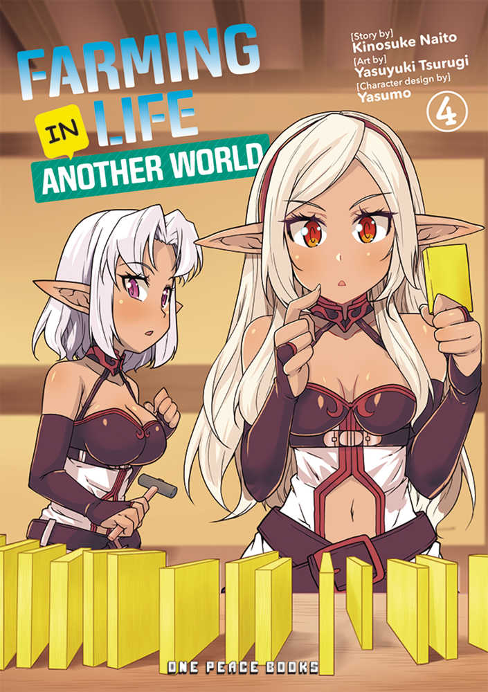 Farming Life In Another World Graphic Novel Volume 04