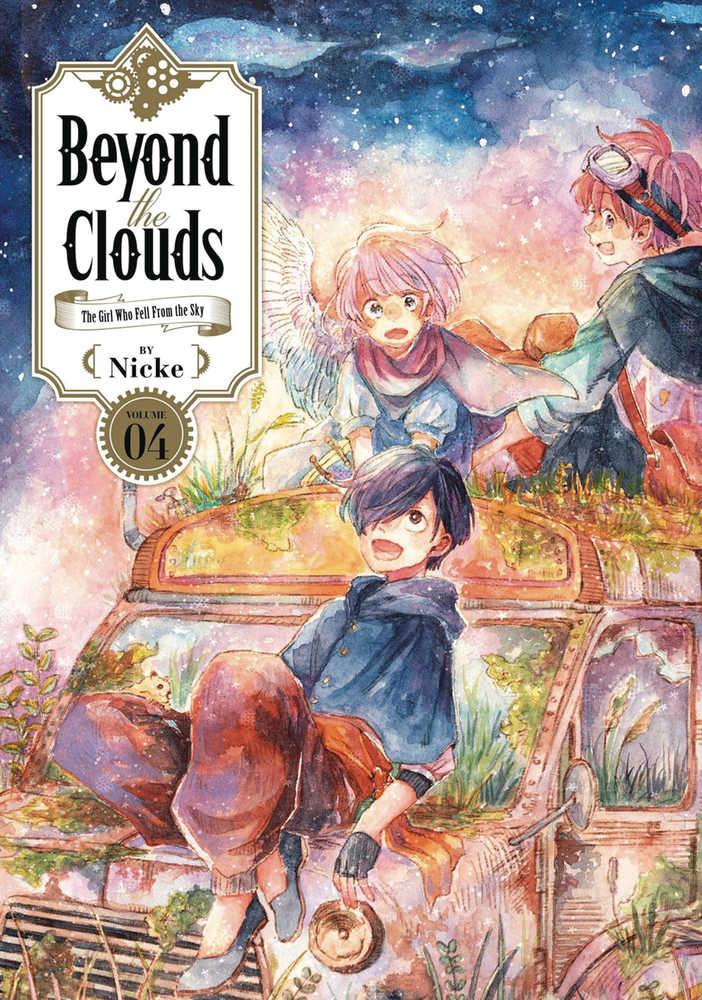 Beyond Clouds Graphic Novel Volume 04