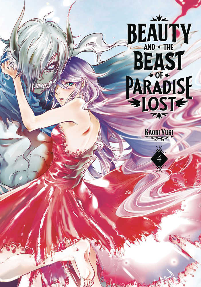 Beauty And Beast Of Paradise Lost Graphic Novel Volume 04