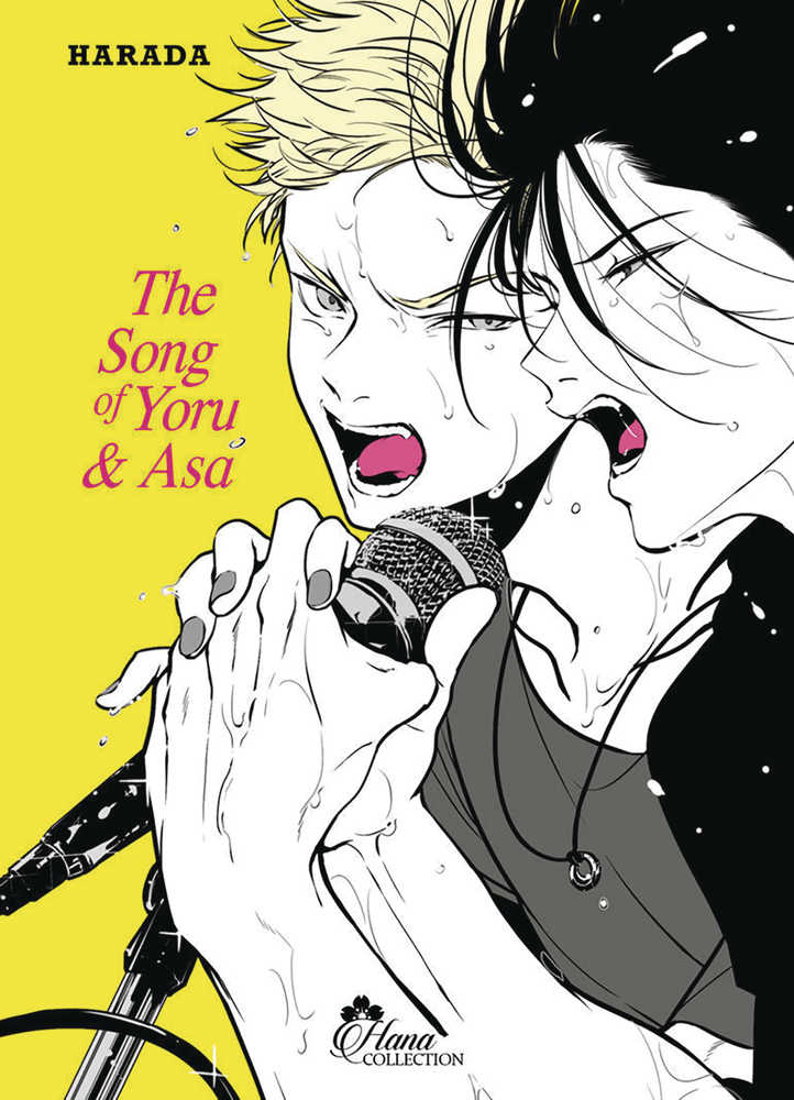 Song Of You & Asa Graphic Novel