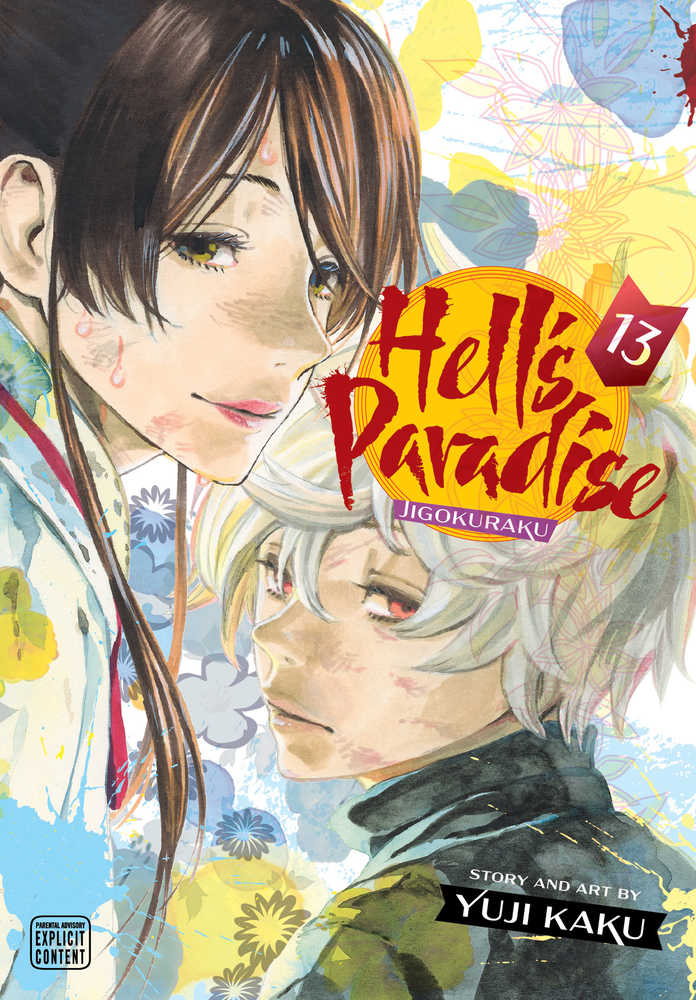 Hells Paradise Jigokuraku Graphic Novel Volume 13 (Mature)