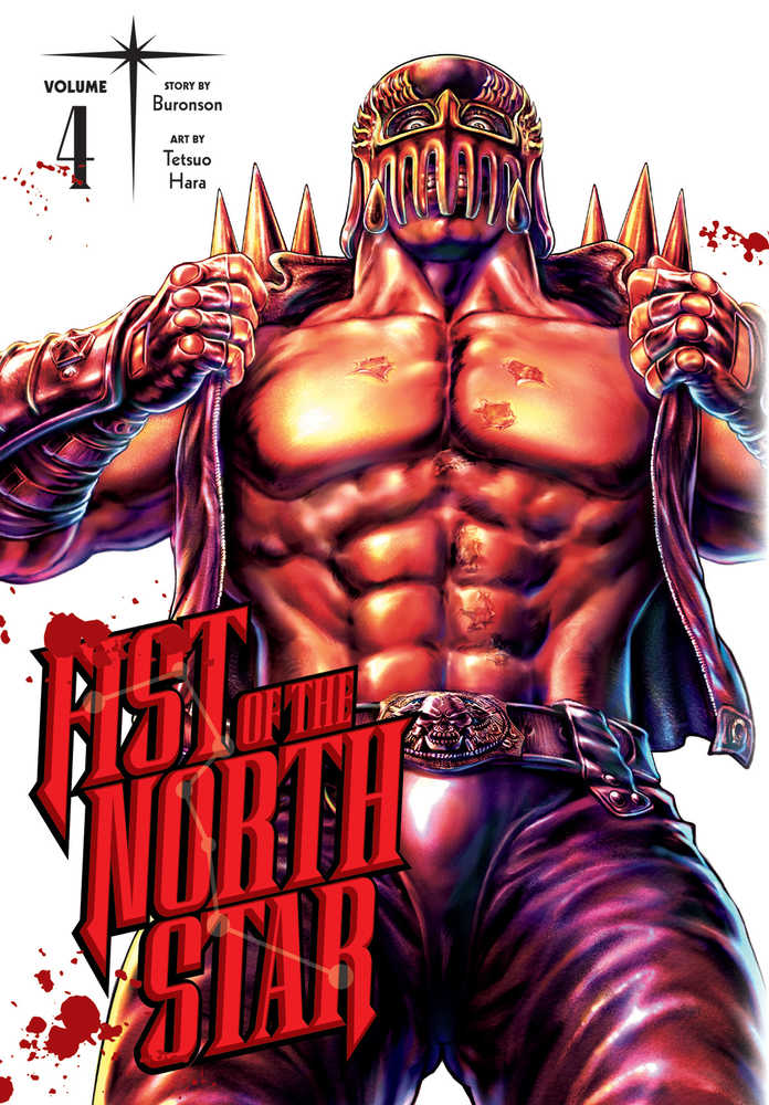 Fist Of The North Star Hardcover Volume 04