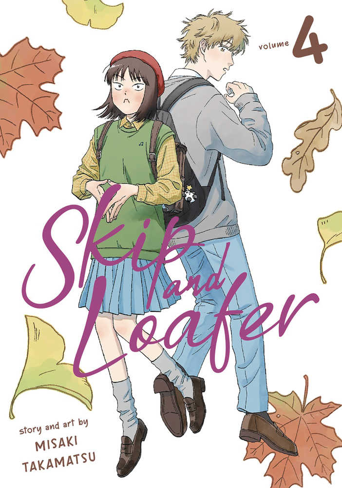 Skip And Loafer Graphic Novel Volume 04