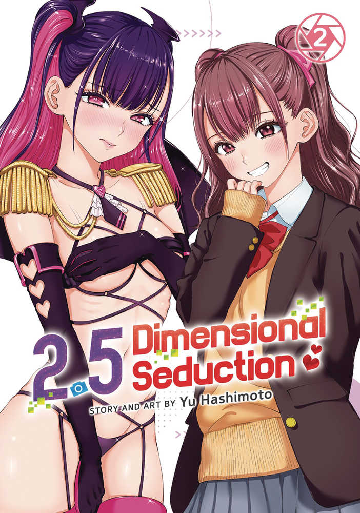 2.5 Dimensional Seduction Graphic Novel Volume 02 (Mature)