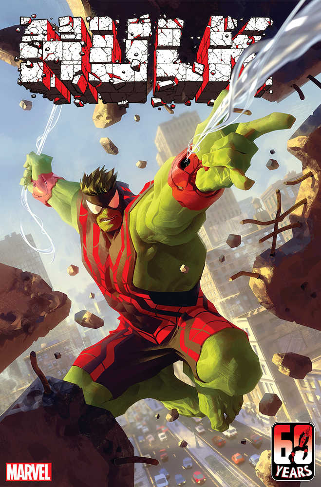 Hulk (2021) #6 Garner Spider-Man Variant