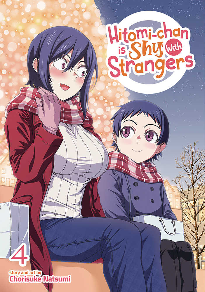 Hitomi Chan Is Shy With Strangers Graphic Novel Volume 04