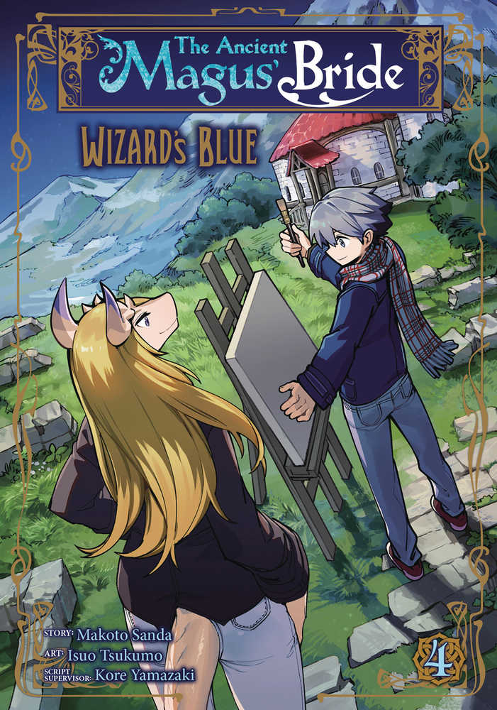 Ancient Magus Bride Wizards Blue Graphic Novel Volume 04