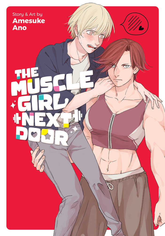 Muscle Girl Next Door Graphic Novel