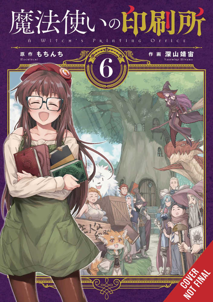 Witchs Printing Office Graphic Novel Volume 06