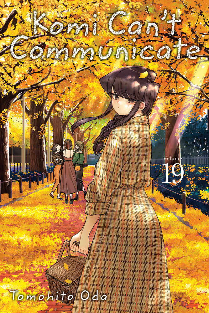 Komi Cant Communicate Graphic Novel Volume 19