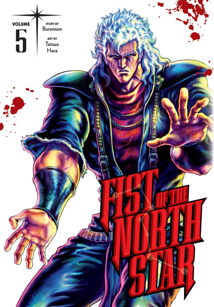 Fist Of The North Star Hardcover Volume 05 (Mature)