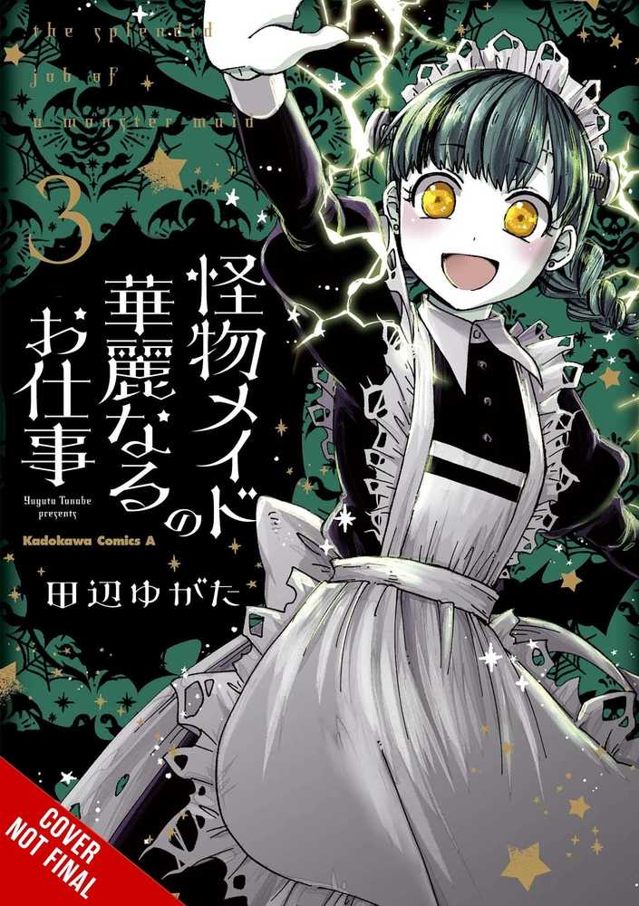 Splendid Work Of Monster Maid Graphic Novel Volume 03 (Mature)