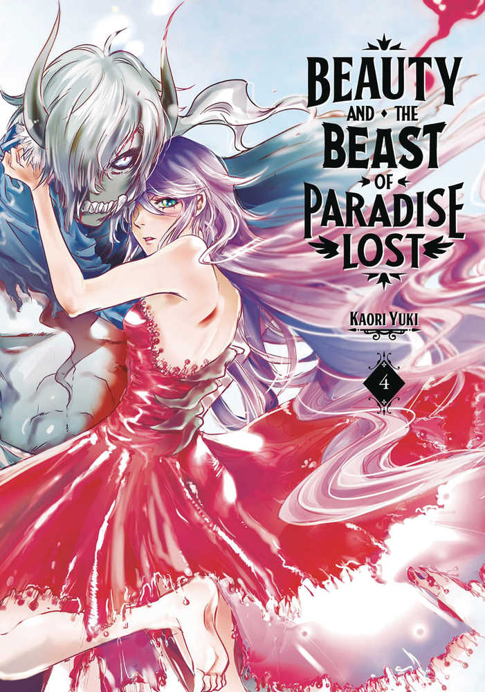 Beauty And Beast Of Paradise Lost Graphic Novel Volume 05