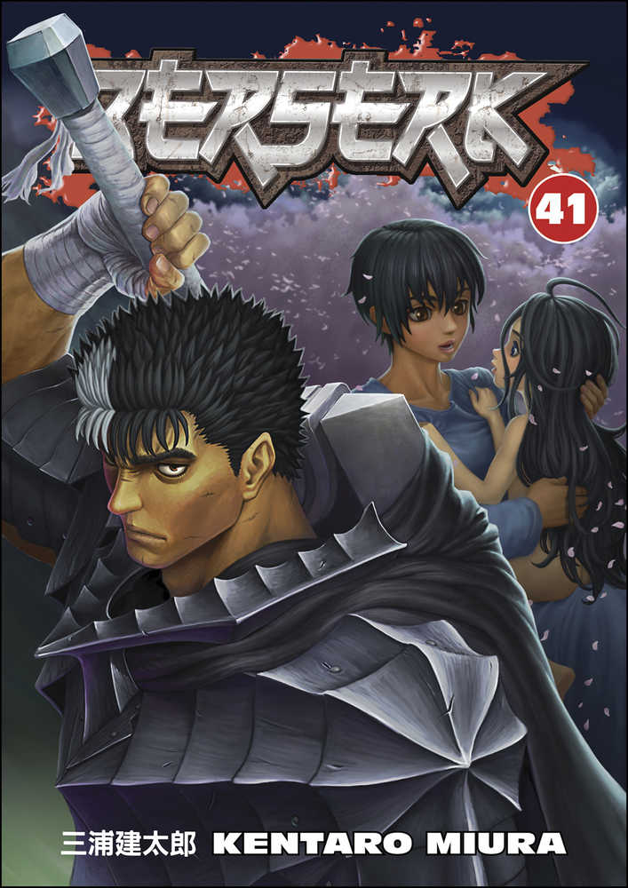 Berserk TPB Volume 41 (Mature)