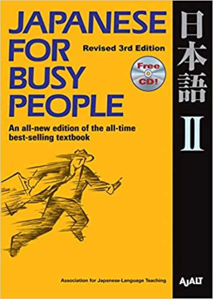 Japanese For Busy People Book 2