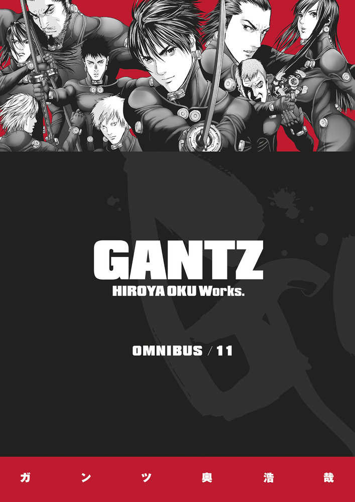 Gantz Omnibus TPB Volume 11