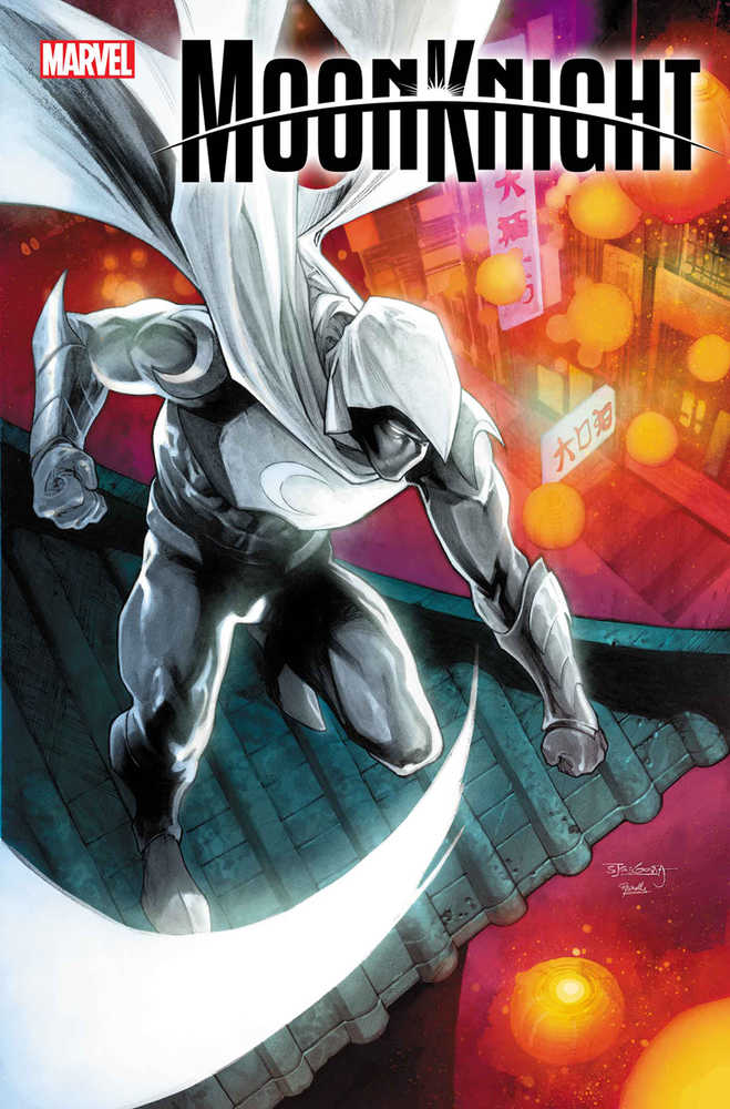 Moon Knight (2021) #16