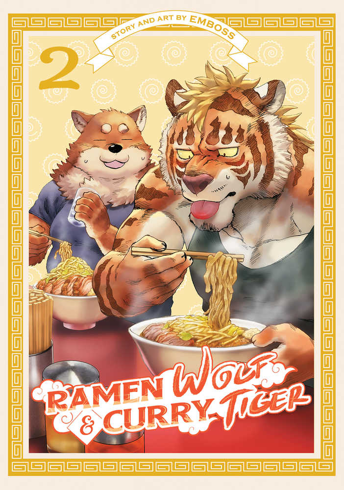 Ramen Wolf & Curry Tiger Graphic Novel Volume 02