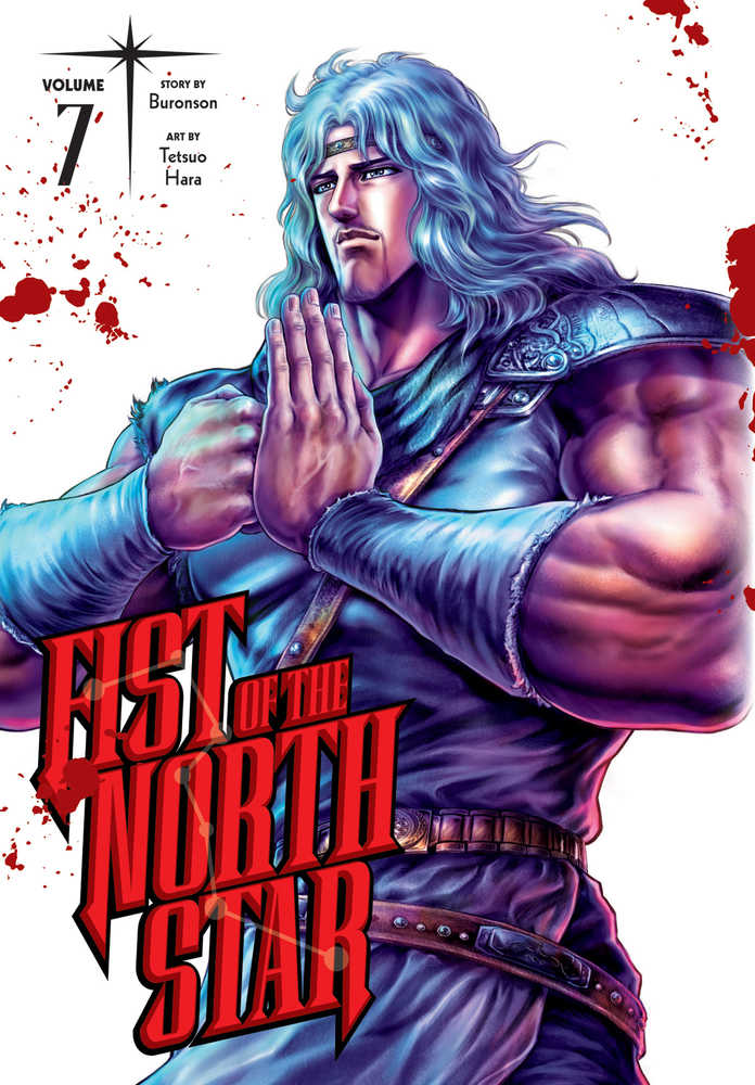 Fist Of The North Star Hardcover Volume 07 (Mature)