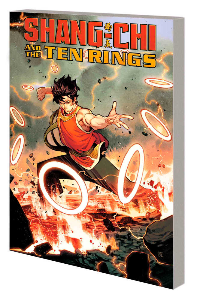 Shang-Chi And The Ten Rings TP