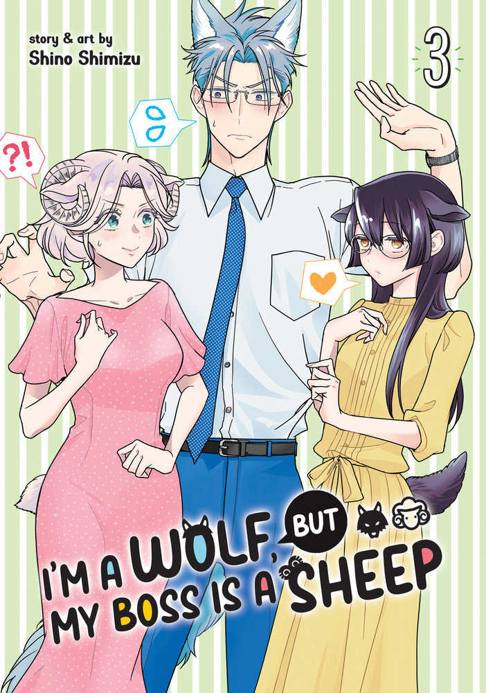 Im A Wolf But My Boss Is A Sheep Graphic Novel Volume 03