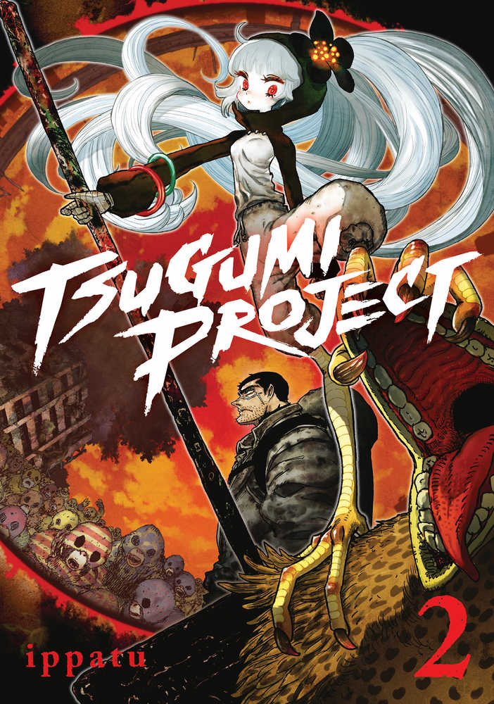 Tsugumi Project Graphic Novel Volume 02