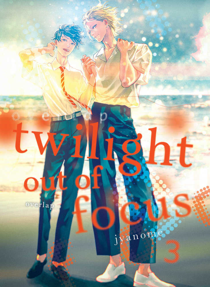 Twilight Out Of Focus Graphic Novel Volume 03: Overlap