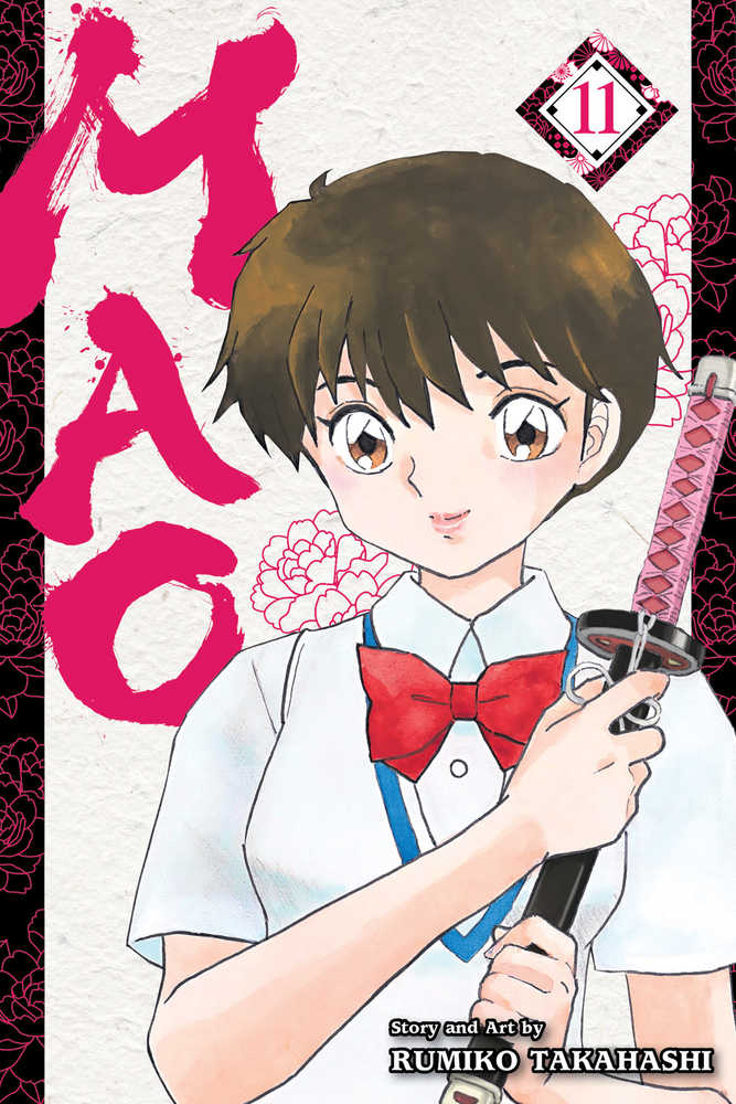 Mao Graphic Novel Volume 11 (Mature)