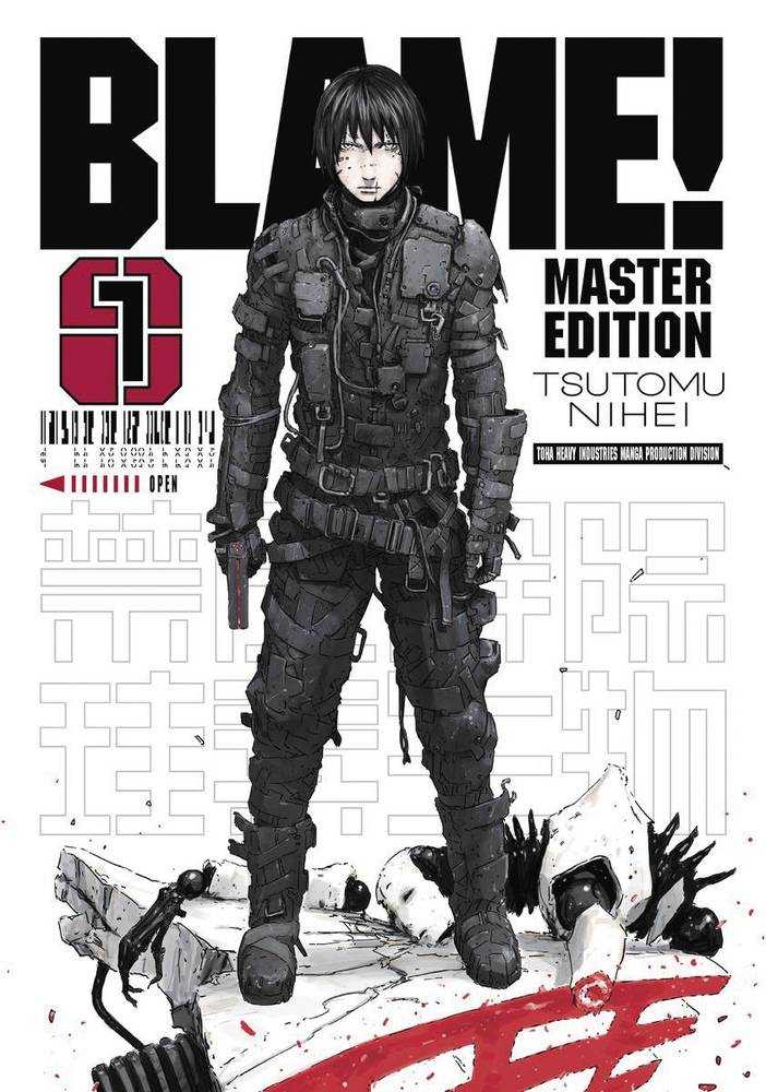 Blame! Master Edition Graphic Novel Volume 01